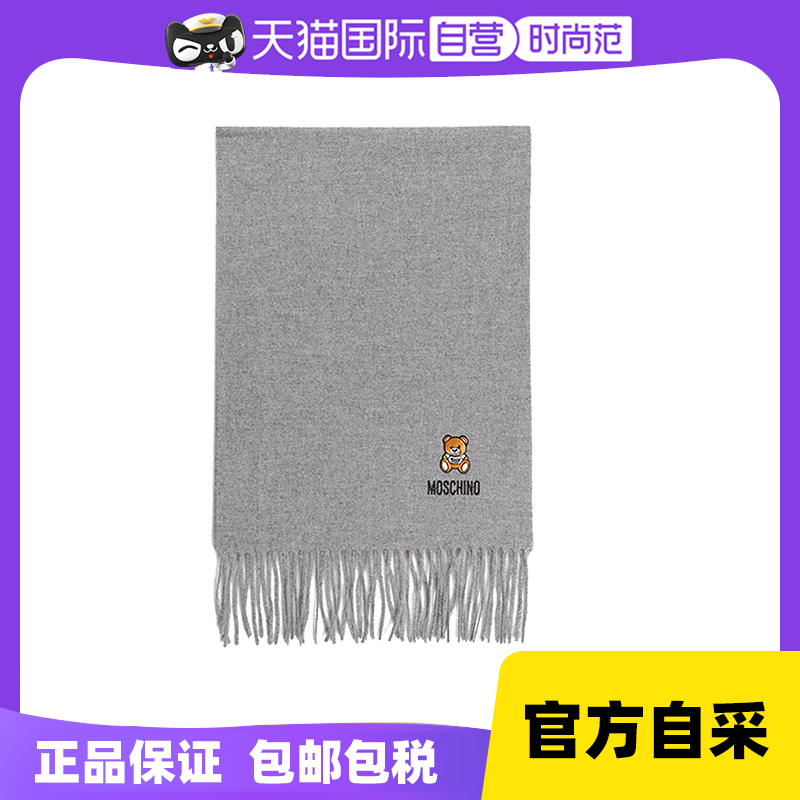 自营围巾莫斯奇诺刺绣