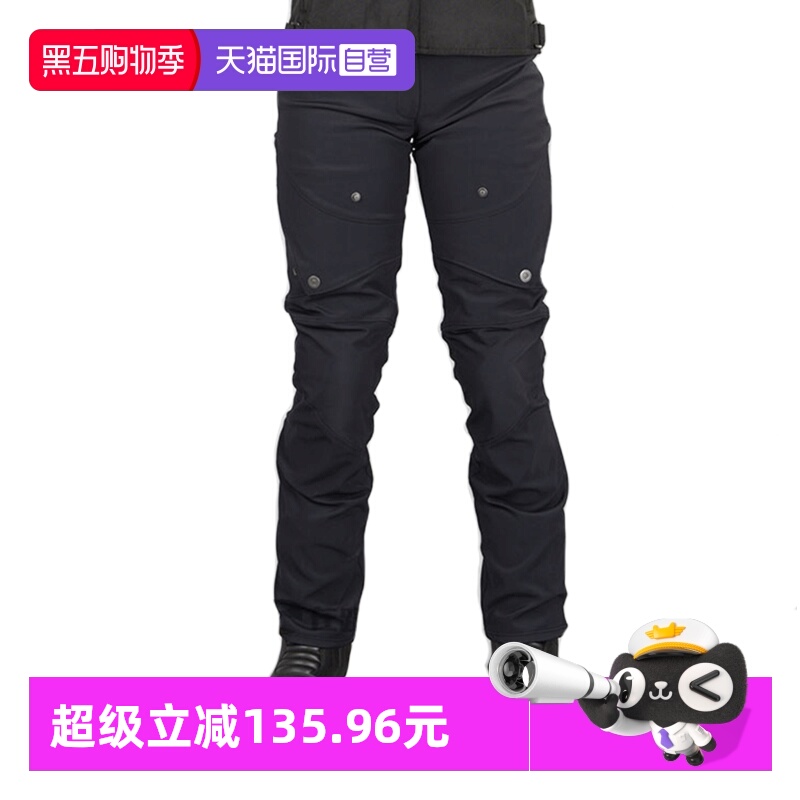 丹尼斯女士透气骑行裤