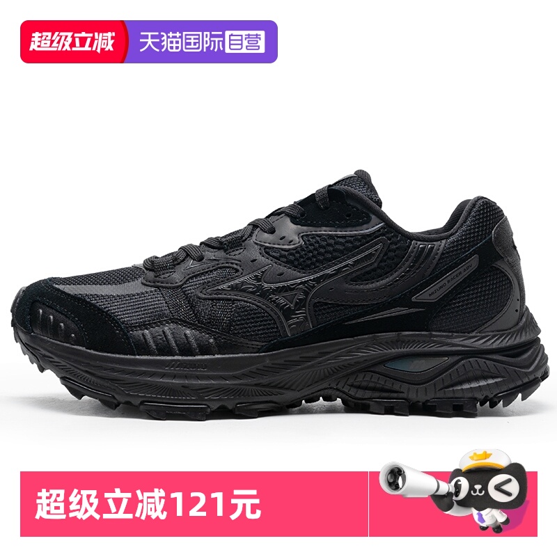 【自营】Mizuno美津浓男女复古潮流山系户外越野跑步鞋RACER ADV