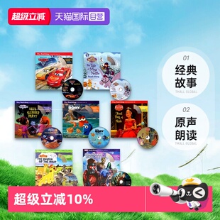 【自营】英文 Disney Read Along 迪士尼绘本7册7CD 恐龙当家 Good Dinosaur 冰雪奇缘 Frozen Read