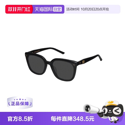【自营】【礼品】GENTLE MONSTER墨镜大方框防晒太阳镜LOLOE-01