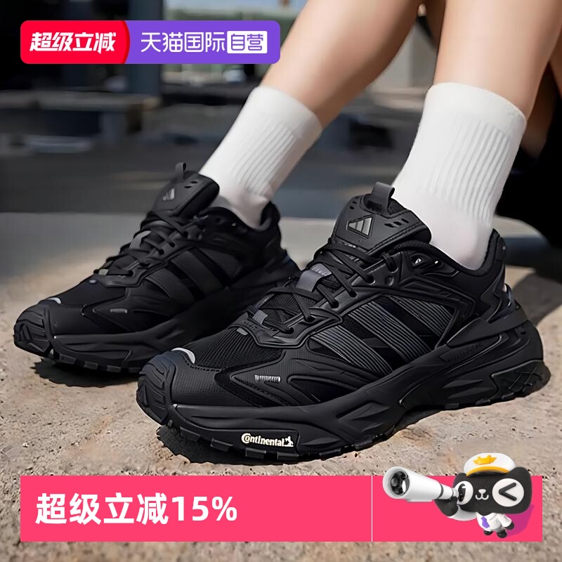 XLGSTORMEDGE破晓机甲风暴