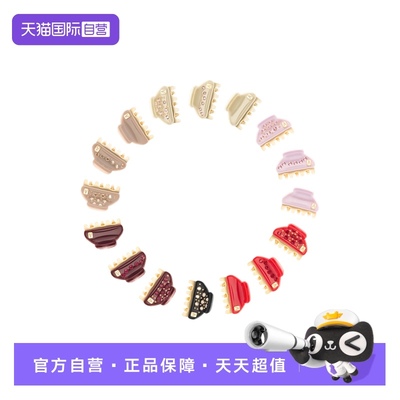 ALEXANDREDEPARIS亚历山大抓夹