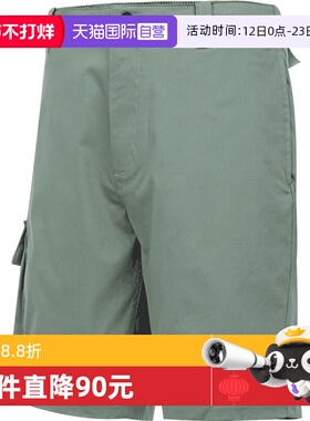 【自营】添柏岚男子Smart Temp Sh休闲运动短裤休闲裤A68SF-EC6