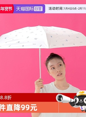 【自营】Wpc.哆啦A梦联名遮阳伞晴雨两用日系小巧便携折叠太阳伞