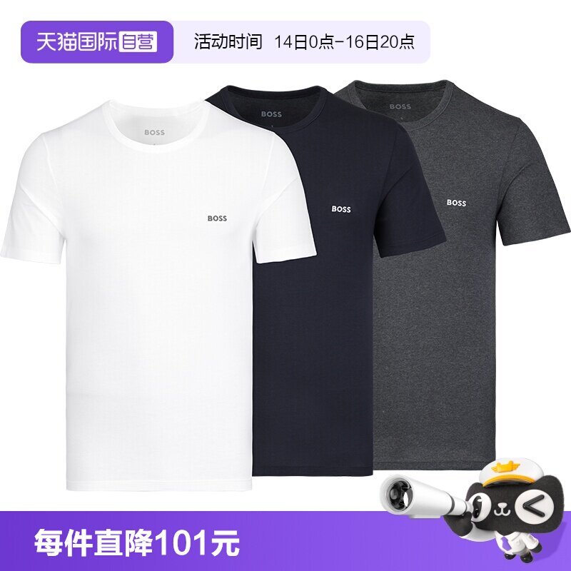HugoBoss日常百搭男士短袖图片