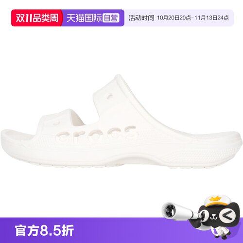 【自营】Crocs卡骆驰拖鞋男女鞋贝雅凉鞋户外透气休闲简约沙滩鞋
