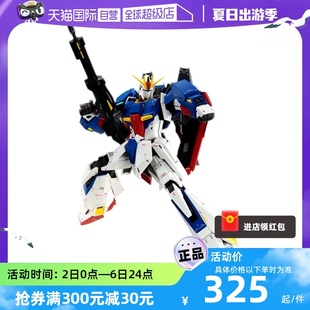 Z高达 ZETA 100 卡版 新版 万代 自营 拼装 可变形 模型