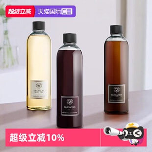 【自营】DrVranjes意大利红酒贵族无火香薰补充液DRV送藤条大容量