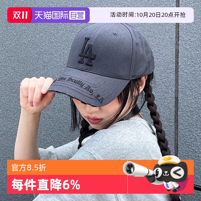 【自营】MLB美职棒运动帽男女情侣帽刺绣LA鸭舌帽帽檐做旧棒球帽