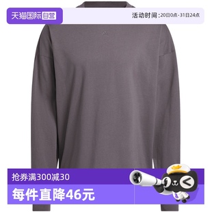 籃球?qū)捤砂?Adidas阿迪達(dá)斯男女休閑時(shí)尚 長(zhǎng)袖 自營(yíng) T恤JC7835