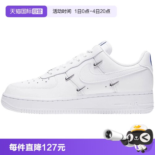 【自营】Nike耐克女鞋空军一号百搭低帮板鞋休闲运动鞋CT1990-100