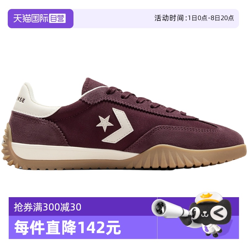 休闲鞋
