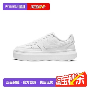 增高厚底板鞋 Vision休闲鞋 女鞋 100 DM0113 自营 Nike耐克Court
