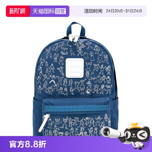 自营校园双肩包CILOCALA