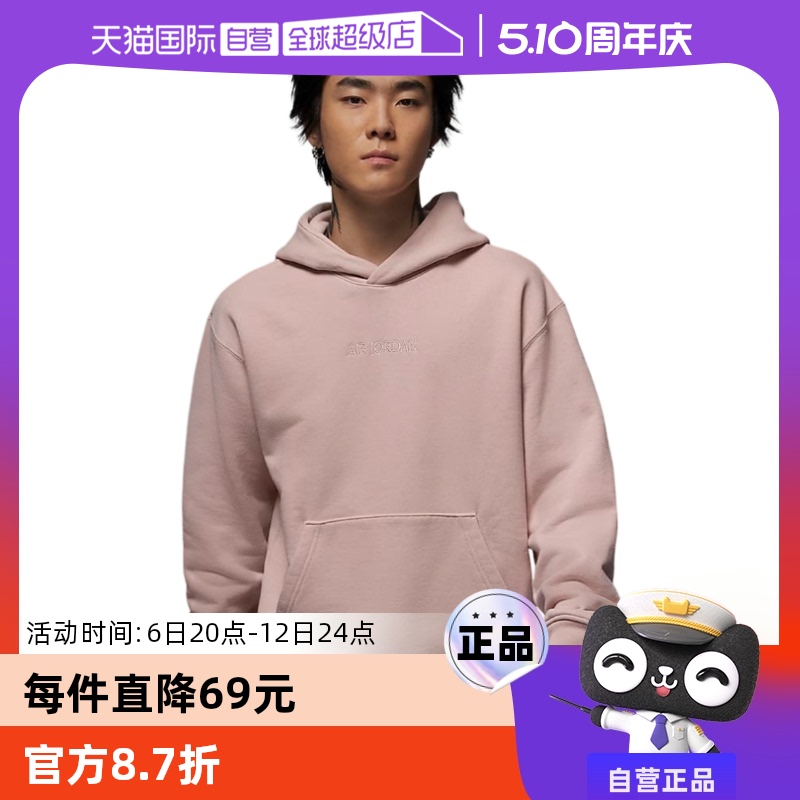 ۻ㣺FZ3953601 S ӪNIKEͿñ˶пͷFZ3953-601