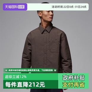 IM9720 衬衫 NIKE耐克男子jordan运动休闲翻领长袖 237 自营