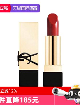 【自营】YSL/圣罗兰纯口红RM1.3g方管红缪斯正品中小样滋润唇膏