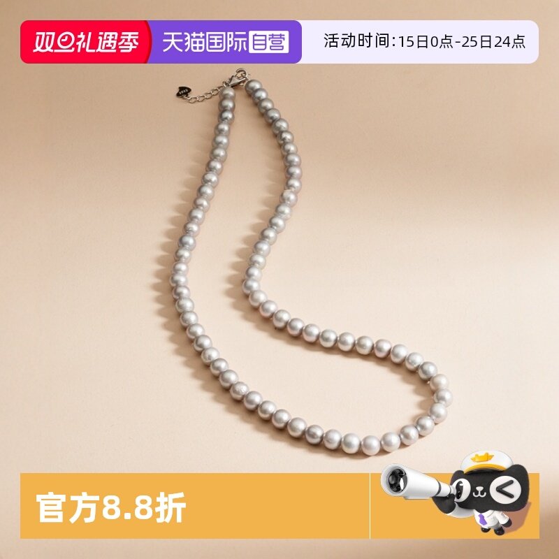 Idokawa真多麻色淡水珍珠项链