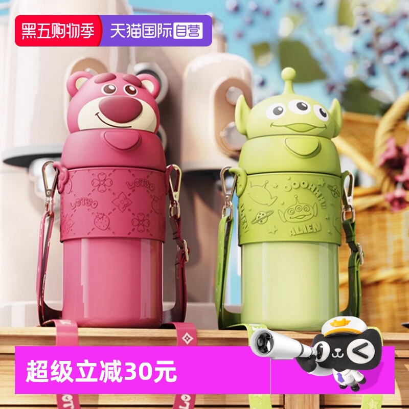 保温保冷316不锈钢保温杯象普