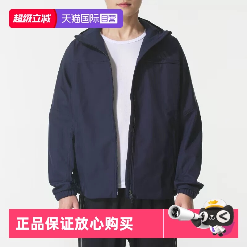 顺丰包邮 正品保证 假一赔四 极速发货