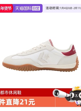 【自营】匡威女子棕Chuck Taylor SEASONALA运动休闲鞋A16579C