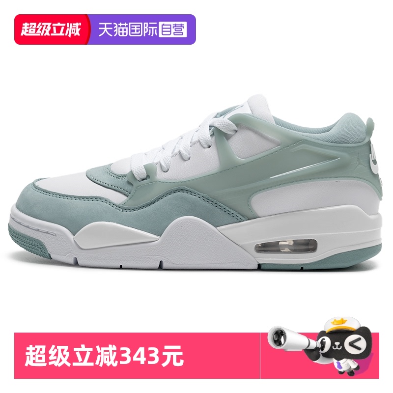 FQ7940-138 36/5.5 ӪNikeͿЬŮЬ¿Լ˶ЬЬ