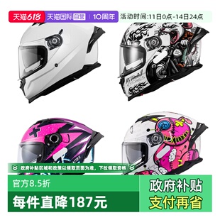 【自营】西班牙MT头盔雷神3pro摩托车全盔夏季赛车男女士四季机车