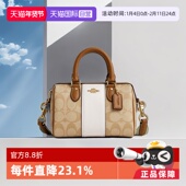 自营 COACH 蔻驰女士波士顿M Rowan时尚 老花单肩手提斜挎包