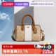 自营 COACH 蔻驰女士波士顿M Rowan时尚 老花单肩手提斜挎包