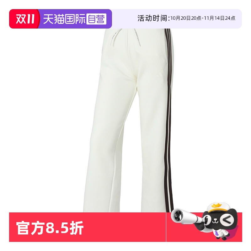 【自营】Adidas阿迪达斯长裤女裤宽松直筒运动裤健身训练休闲裤