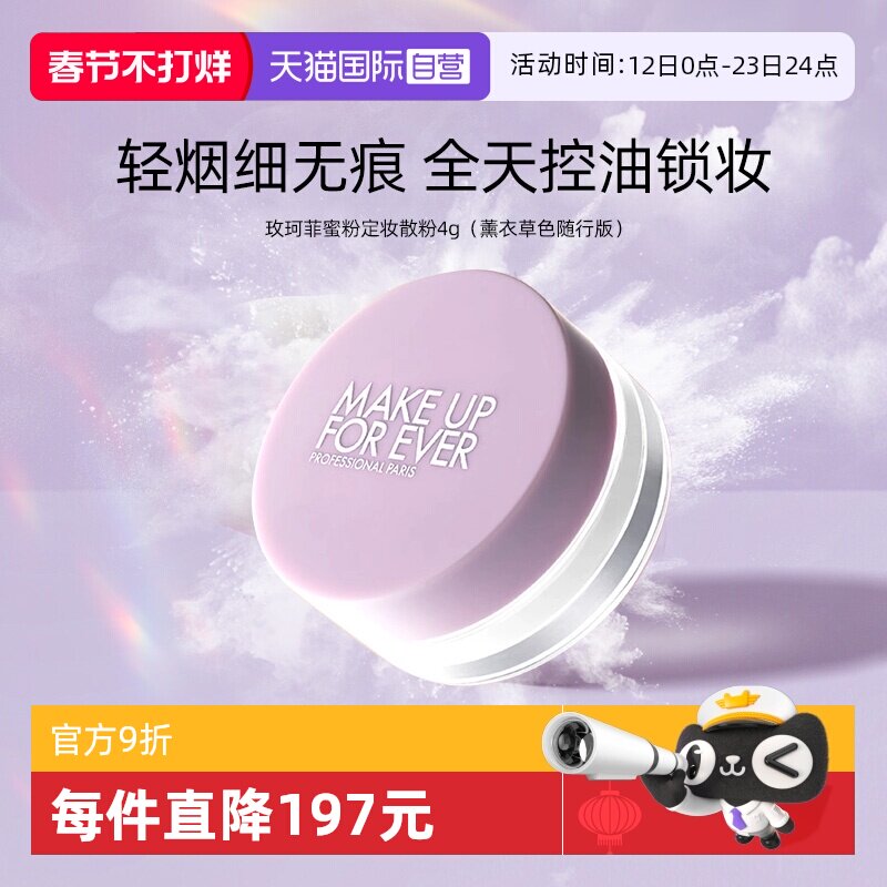 #޹�²�ɫ õ��������۷�����װ޹�²�ɫ 59.85Ԫ(��88VIP 95��)