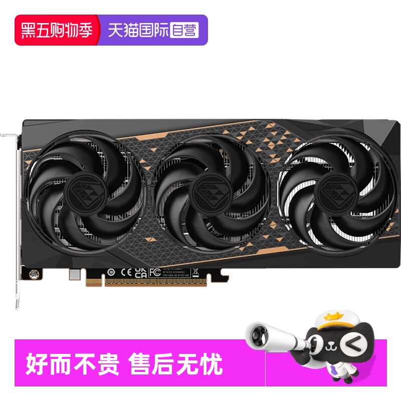 2k 高性能台式机游戏显卡