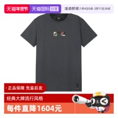 T恤FY1319 AU1M 棉质Triple FF刺绣圆领短袖 自营 FENDI芬迪男士
