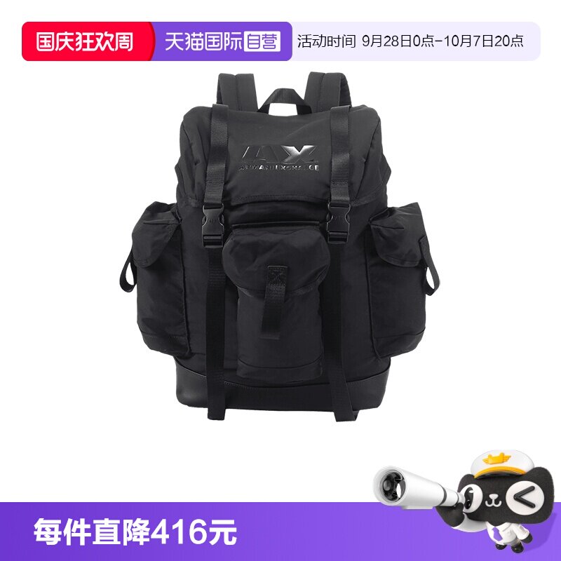 ArmaniExchange手提双肩包背包