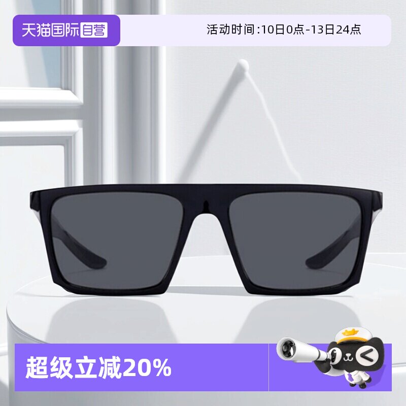 【自营】NIKE耐克休闲潮流方框运动街拍户外男士女士太阳镜EV1058