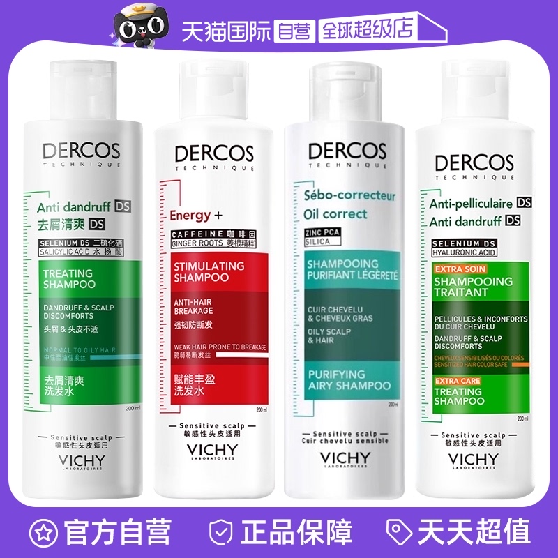 ڲȥƿ200ml ޱ˵¿˿ȥмֹԷ