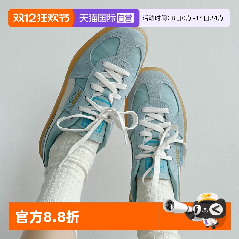 PUMA彪马德训鞋蓝色休闲鞋