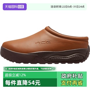 ACG NIKE耐克男鞋 RUFUS运动户外休闲鞋 运动鞋 200 HV4087 自营