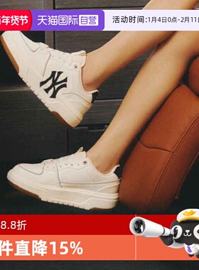 【自营】MLB女鞋男鞋新款休闲鞋厚底NY鞋学长鞋小白板鞋3ASXCA12N