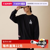 自营 MLB套头长袖 New Era纽亦华秋季 新款 卫衣男女美式 宽松