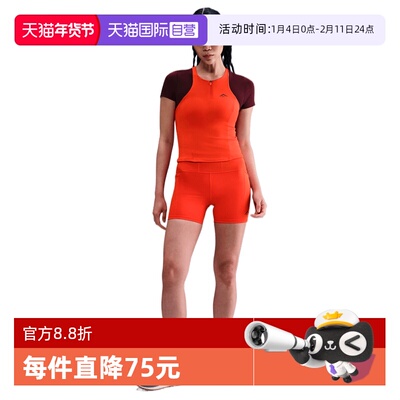 【自营】耐克女子AS W OUTDOOR BRA TANK运动休闲背心HF5407-633