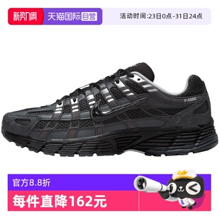 NIKE HF0015 自营 002 运动鞋 NIKE耐克男鞋 SE运动休闲鞋 6000