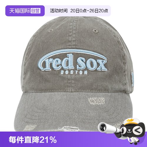 【自营】MLB休闲帽男帽女帽复古简约运动帽户外遮阳帽时尚棒球帽