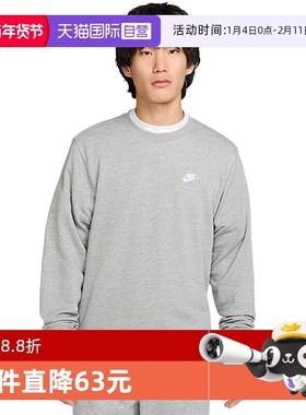 【自营】nike耐克男子针织刺绣小标灰色套头衫圆领卫衣FN3889-063