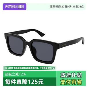 方形板材驾驶开车太阳镜女 GUCCI古驰墨镜男GG1582SK时尚 自营