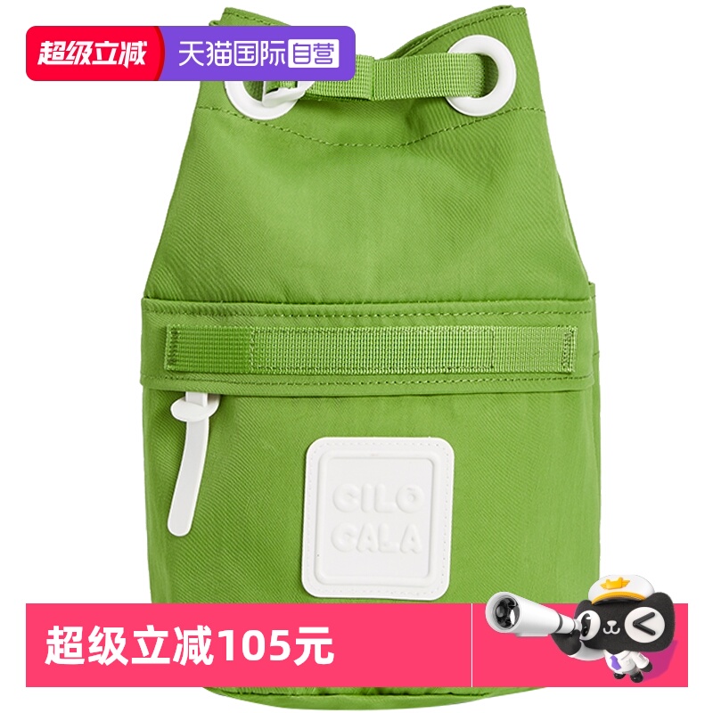 CILOCALA水桶包抽绳斜挎单肩女包