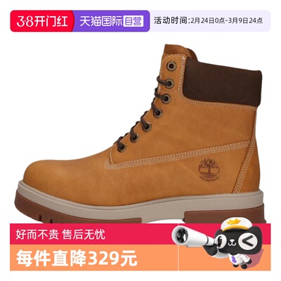 【自营】Timberland添柏岚男MID LACE WATERPROOF运动休闲鞋A5YKD