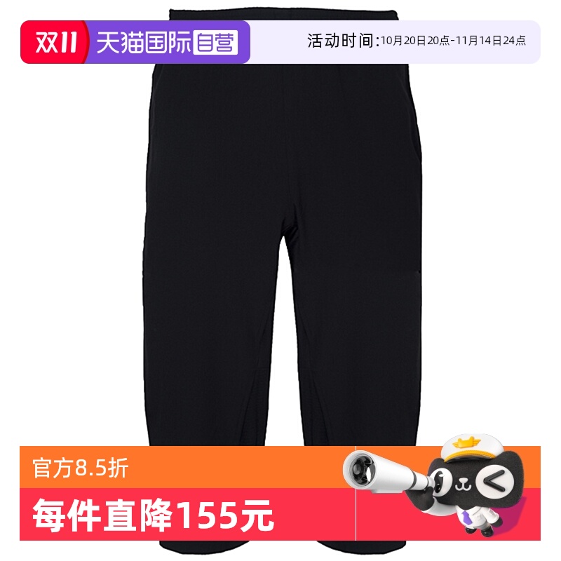 【自营】Adidas阿迪达斯短裤男跑步运动中裤休闲梭织七分裤BK0982