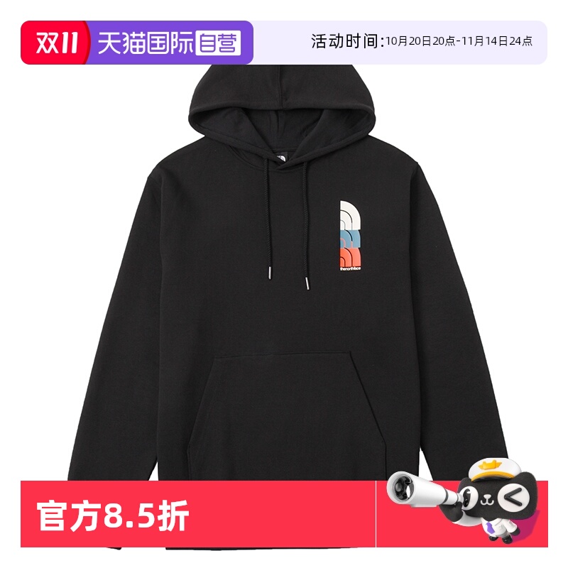 【自营】The North Face北面卫衣男户外保暖上衣休闲时尚套头衫